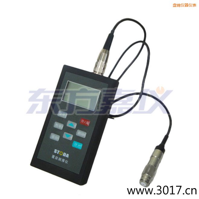 盤(pán)錦STODA涂層測(cè)厚儀