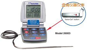 盤錦熱/冷 自動(dòng)烹飪及食品降溫過(guò)程溫度計(jì)