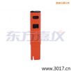 電導(dǎo)率 筆式測(cè)試儀