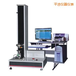 平?jīng)鑫C控制電子萬能試驗機