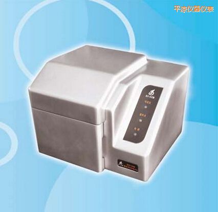 平?jīng)鍪称诽砑觿z測儀