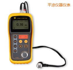 平?jīng)龀暡y(cè)厚儀