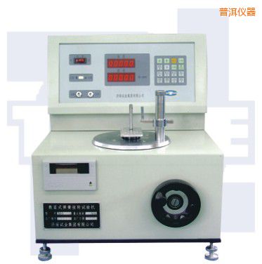 普洱立式彈簧扭轉(zhuǎn)試驗(yàn)機(jī)TNS-SL系列