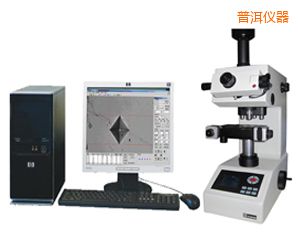 普洱半自動顯微努氏硬度計(jì)