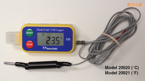 普洱USB 運輸油箱記錄儀 ℃