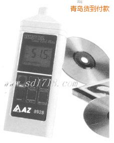 青島數(shù)位式經濟型噪音計