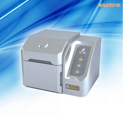 青島熒光增白劑檢測(cè)儀