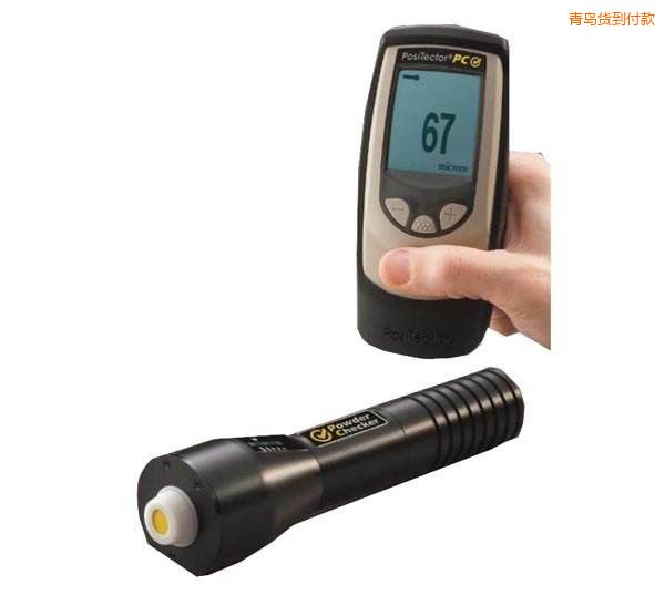 青島粉末涂膜測厚儀