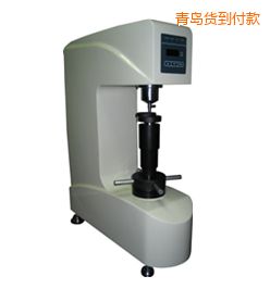 青島時代洛氏硬度計(jì)
