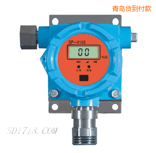 青島可燃?xì)怏w檢測(cè)探頭