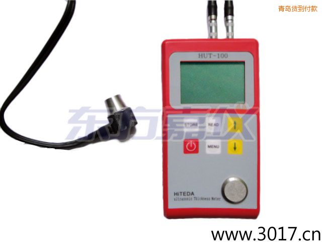 青島超聲波測厚儀