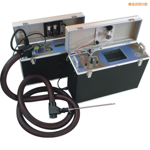 青島便攜式紅外煙氣分析儀