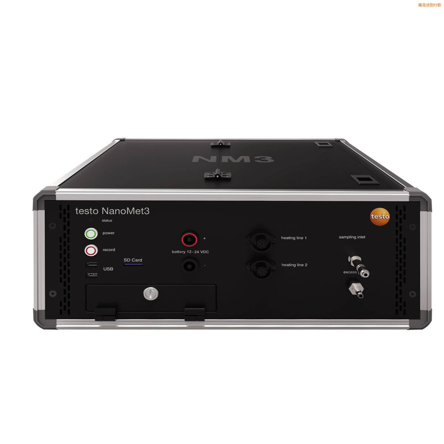 青島便攜式固體顆粒計數器 - 適用于汽車廢氣排放(RDE)