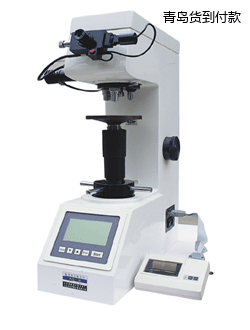 青島數顯維氏硬度計