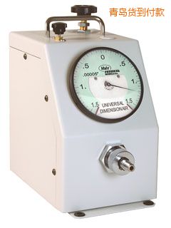 青島氣動(dòng)量儀