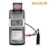 便攜式測(cè)振儀