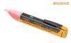 袖珍型電壓檢測(cè)儀,型號(hào):Fluke 1AC-II,品牌:美國(guó)福祿克FLUKE
