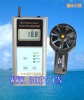 清徐數(shù)字風速表(數(shù)字風速儀)