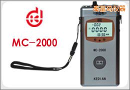 秦皇島涂層測(cè)厚儀