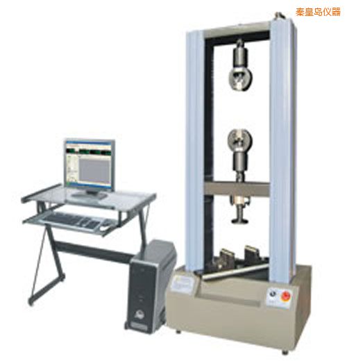 秦皇島時代WDW系列微機控制電子萬能試驗機(1-2噸)