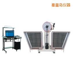 秦皇島JB-W300A I/C懸臂梁/簡支梁擺錘沖擊試驗機(jī)