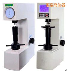 秦皇島電動(dòng)(數(shù)顯)表面洛氏硬度計(jì)