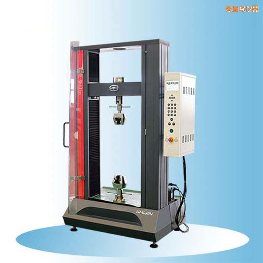 秦皇島時代微機控制電子式萬能試驗機