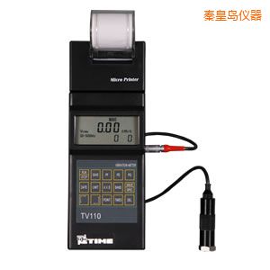 秦皇島時(shí)代便攜式測(cè)振儀