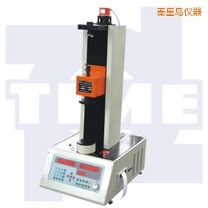 秦皇島全自動彈簧拉壓試驗機(jī)50~300kN