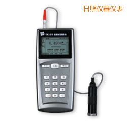 日照時(shí)代測(cè)振儀表