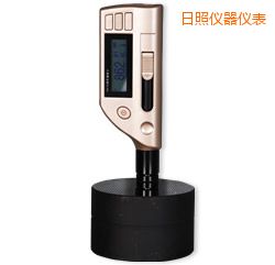 日照一體化便攜式里氏硬度計(jì)