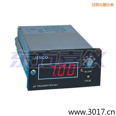 日照工業(yè)酸度變送器