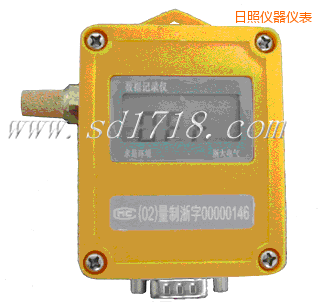 日照濕度記錄儀