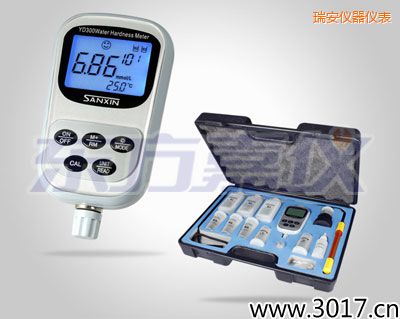 瑞安便攜式水質硬度儀