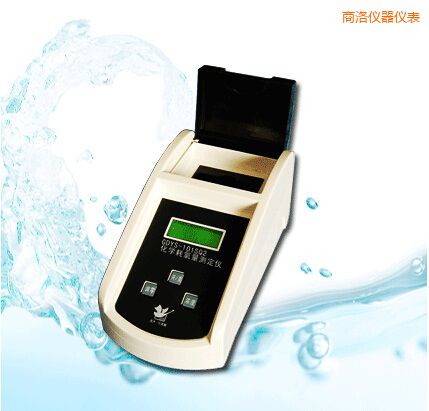 商洛化學(xué)耗氧量測定儀