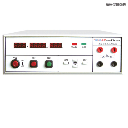 紹興泄漏電流測試儀