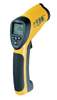 紹興專業(yè)高溫紅外線測(cè)溫儀