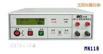 沈陽(yáng)接地電阻測(cè)試儀