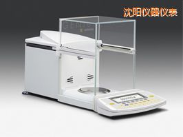 沈陽分析天平,5.1g,0.001mg