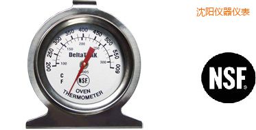 沈陽(yáng)烤箱溫度計(jì)