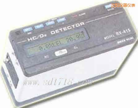 沈陽組合型氣體檢測儀