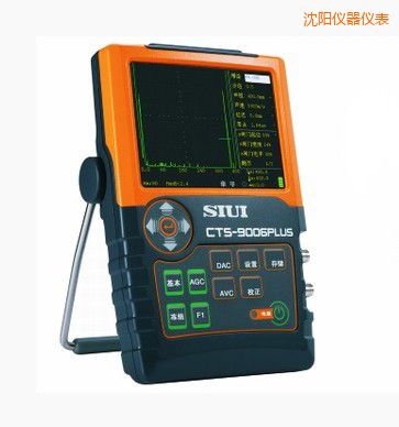 沈陽數(shù)字超聲探傷儀