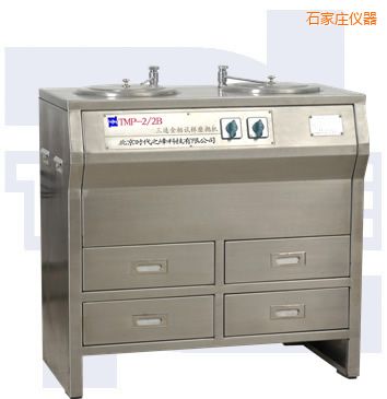 石家莊雙盤(pán)三速金相試樣磨拋機(jī)(全不銹鋼)