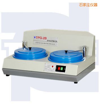 石家莊雙速金相試樣拋光機