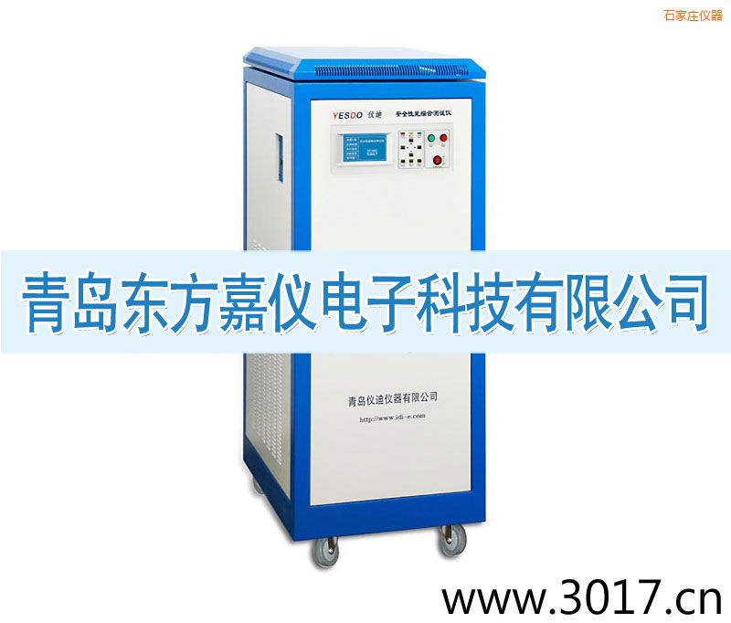 石家莊安全性能綜合測試儀(三相六合一)