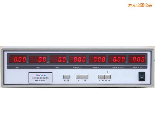 壽光電子變壓器測(cè)試儀