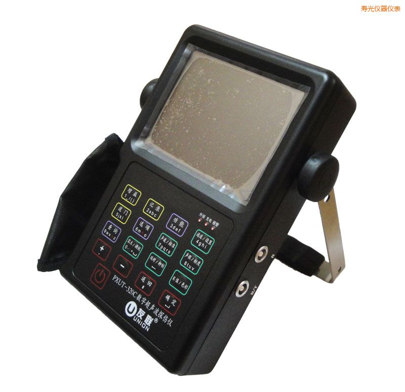 壽光全數(shù)字智能超聲波探傷儀