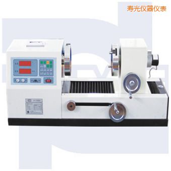 壽光雙數(shù)顯式彈簧扭轉(zhuǎn)試驗(yàn)機(jī)TNS-S系列