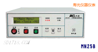 壽光泄漏電流測(cè)試儀