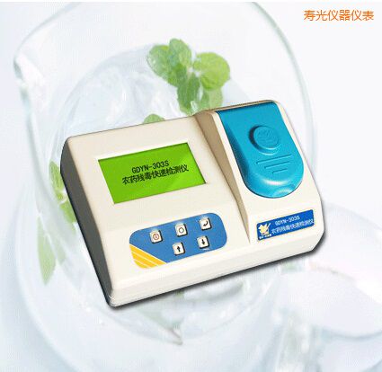 壽光農(nóng)藥殘毒快速檢測儀